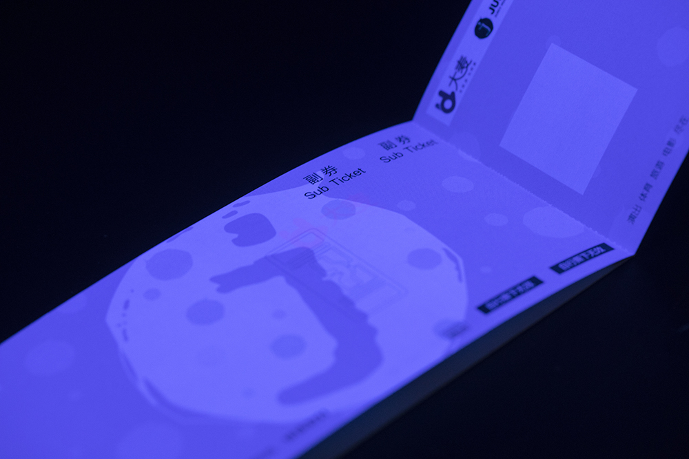 “提燈定損”超乎尋常，提燈驗真?zhèn)螀s是正常操作!