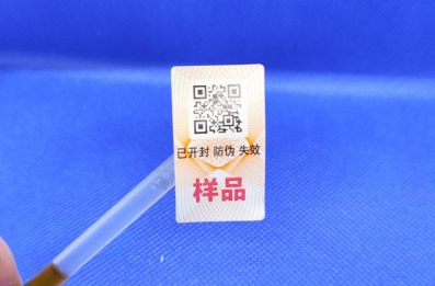 常見的二維碼防偽標(biāo)簽有哪些？