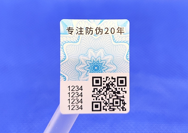 二維碼防偽標(biāo)簽是如何做到防偽的？