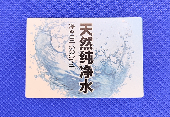 不干膠標(biāo)簽印刷出現(xiàn)掉墨怎么解決？