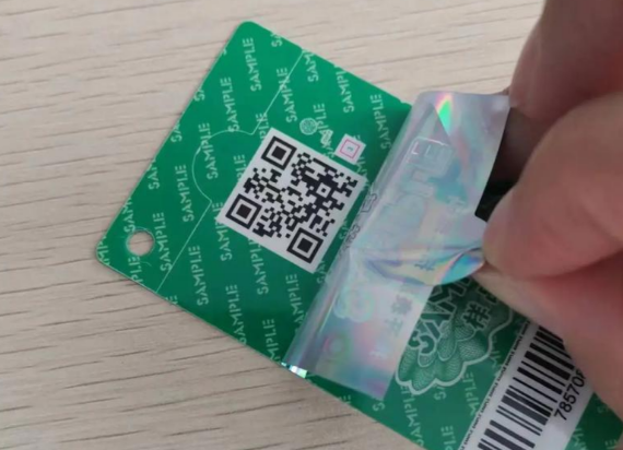 高度警惕：帶防偽標(biāo)簽的產(chǎn)品就一定是真的！