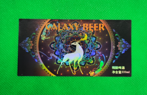 酒瓶標(biāo)簽成本從幾分錢到幾十元，差距究竟在哪?